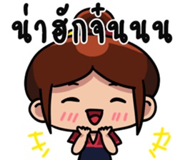 Faiikham sticker #13820113