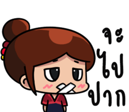 Faiikham sticker #13820114