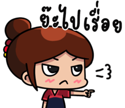 Faiikham sticker #13820115