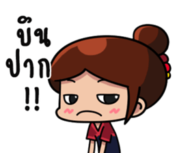 Faiikham sticker #13820117