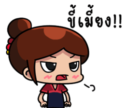 Faiikham sticker #13820119