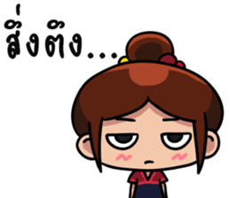 Faiikham sticker #13820121