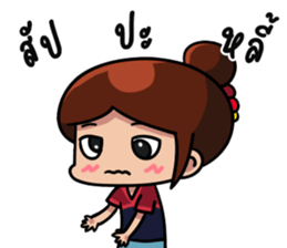 Faiikham sticker #13820122