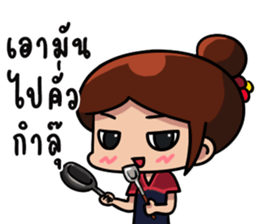 Faiikham sticker #13820123