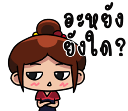 Faiikham sticker #13820124