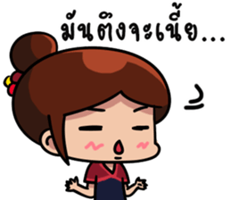 Faiikham sticker #13820125