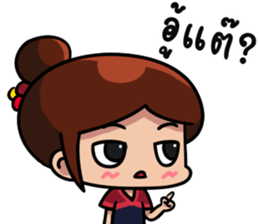 Faiikham sticker #13820126