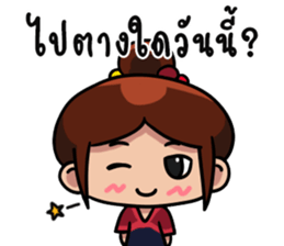 Faiikham sticker #13820128