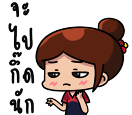 Faiikham sticker #13820130