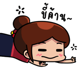 Faiikham sticker #13820131