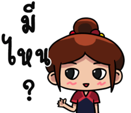 Faiikham sticker #13820132