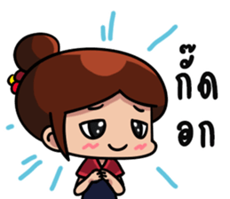 Faiikham sticker #13820133