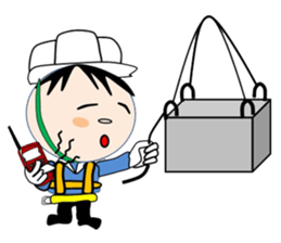 Safety and Construction team sticker #13820157