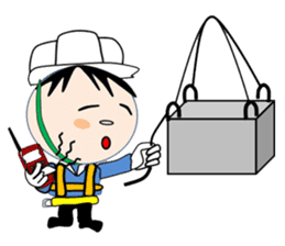 Safety and Construction team sticker #13820157