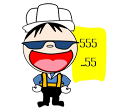 Safety and Construction team sticker #13820163