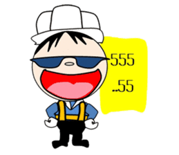 Safety and Construction team sticker #13820163