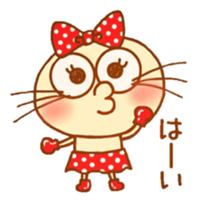 Nachuha chan sticker #13820228