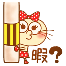 Nachuha chan sticker #13820238