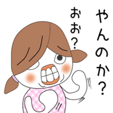 Cute Mika dedicated2 sticker #13820269