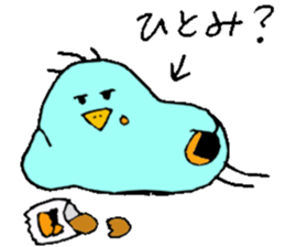 I am Hitomi! 2 sticker #13820339