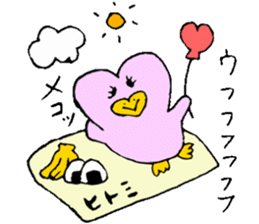 I am Hitomi! 2 sticker #13820350