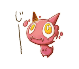 Everyday of small monster who sticker #13820361