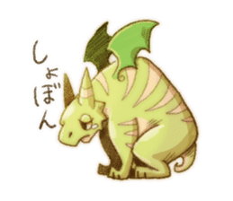 Everyday of small monster who sticker #13820367