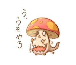 Everyday of small monster who sticker #13820371