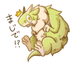 Everyday of small monster who sticker #13820374