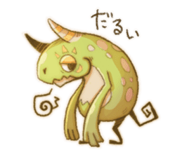 Everyday of small monster who sticker #13820378