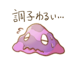 Everyday of small monster who sticker #13820379