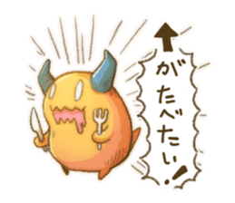 Everyday of small monster who sticker #13820382