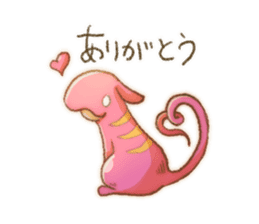 Everyday of small monster who sticker #13820386