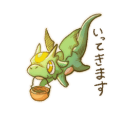 Everyday of small monster who sticker #13820389