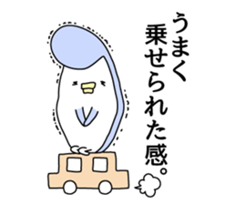 Sticker to use when not convenient sticker #13820504