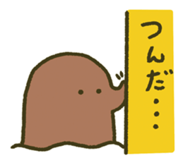 the simple mole sticker #13820608