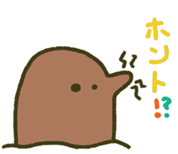 the simple mole sticker #13820610