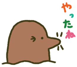 the simple mole sticker #13820611