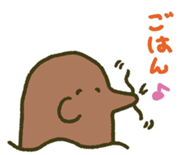 the simple mole sticker #13820612