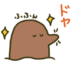 the simple mole sticker #13820614