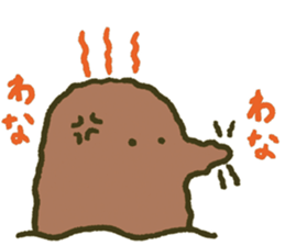 the simple mole sticker #13820615