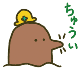 the simple mole sticker #13820618