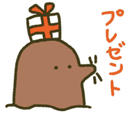 the simple mole sticker #13820619