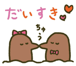 the simple mole sticker #13820624