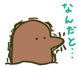 the simple mole sticker #13820630