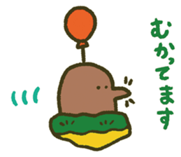 the simple mole sticker #13820631