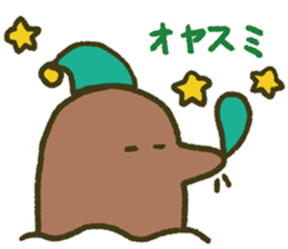 the simple mole sticker #13820633