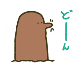 the simple mole sticker #13820636