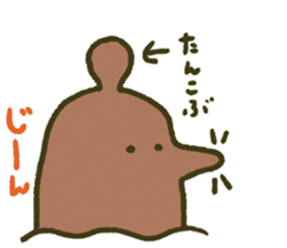 the simple mole sticker #13820638