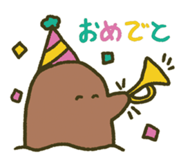the simple mole sticker #13820645